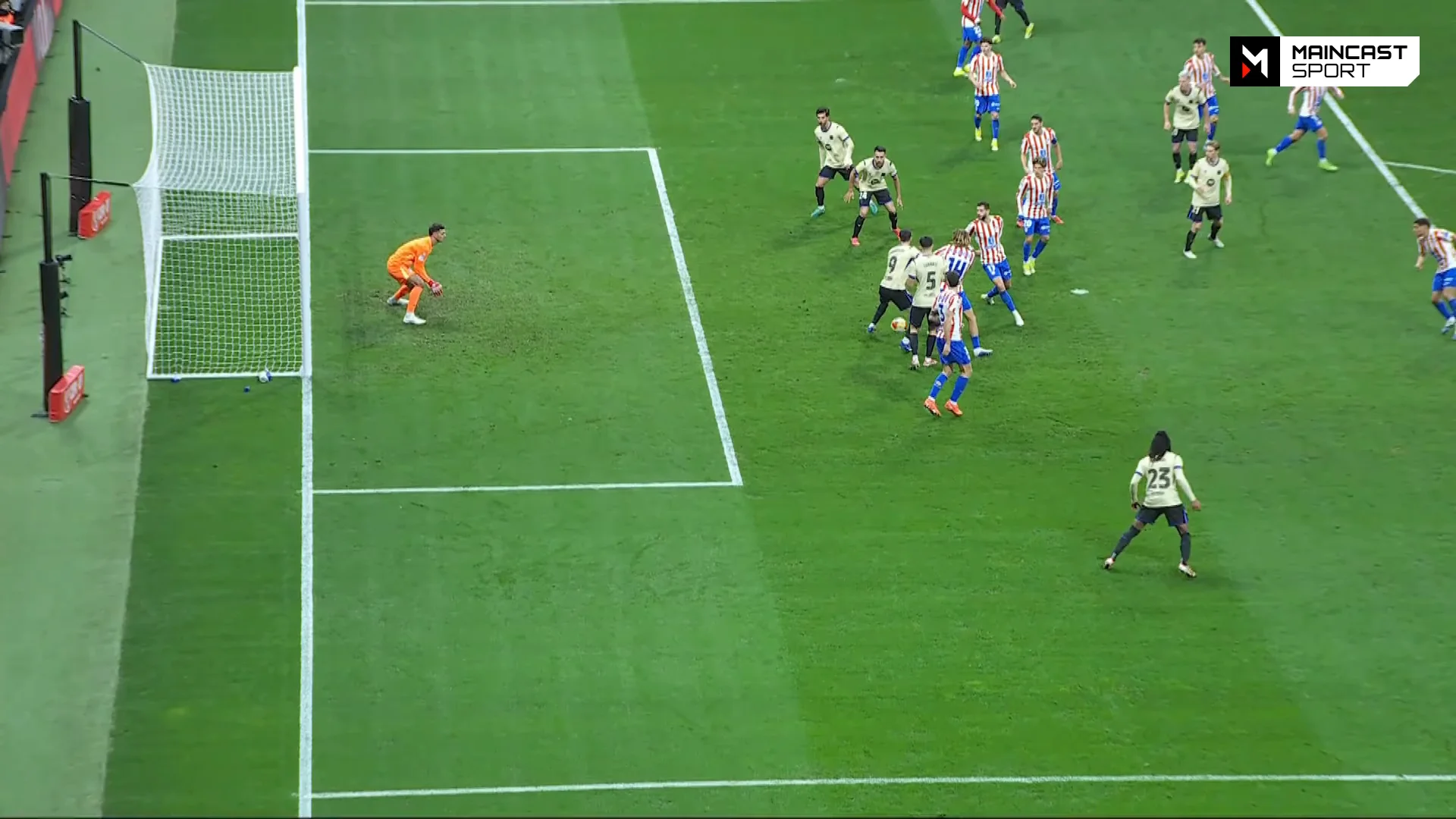 Момент з офсайдом Кубарсі / Скріншот