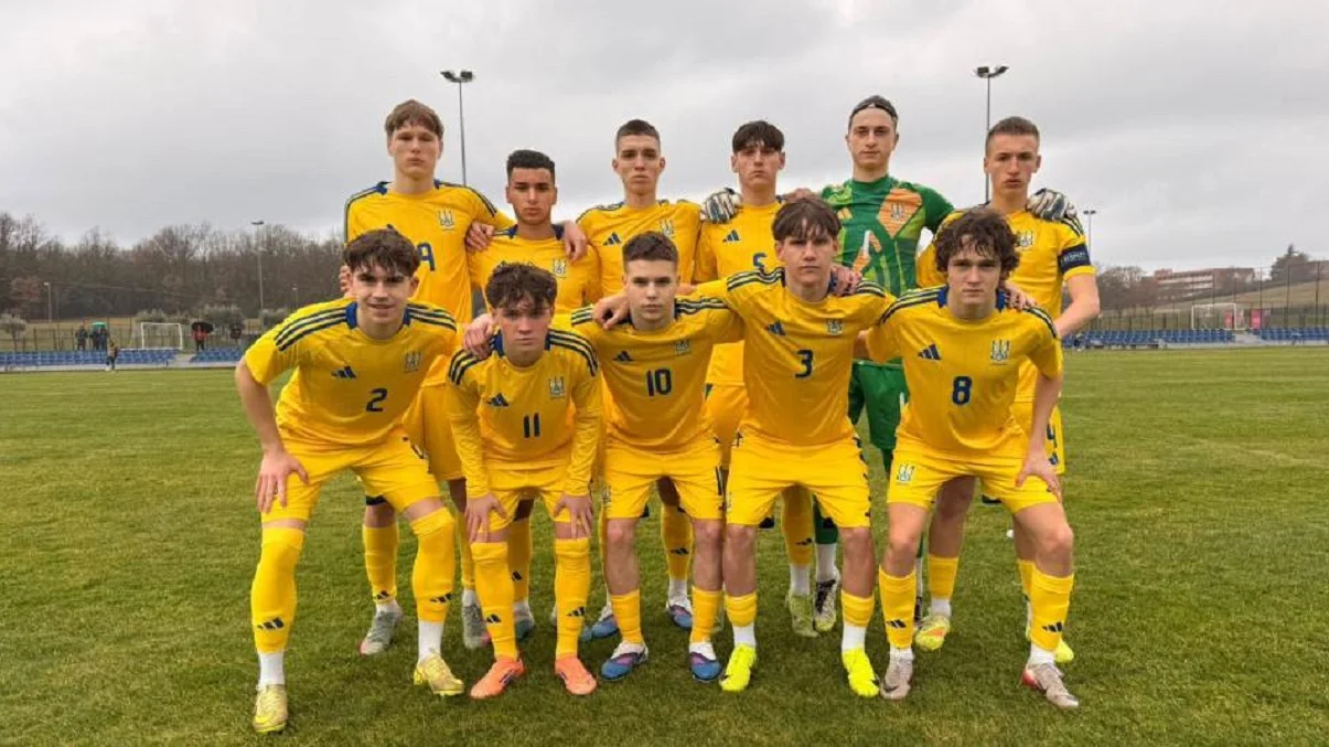 Збірна України U-17 / Фото прес-служби УАФ