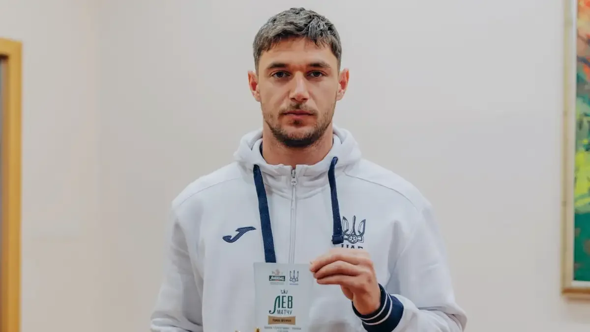 Роман Яремчук / УАФ