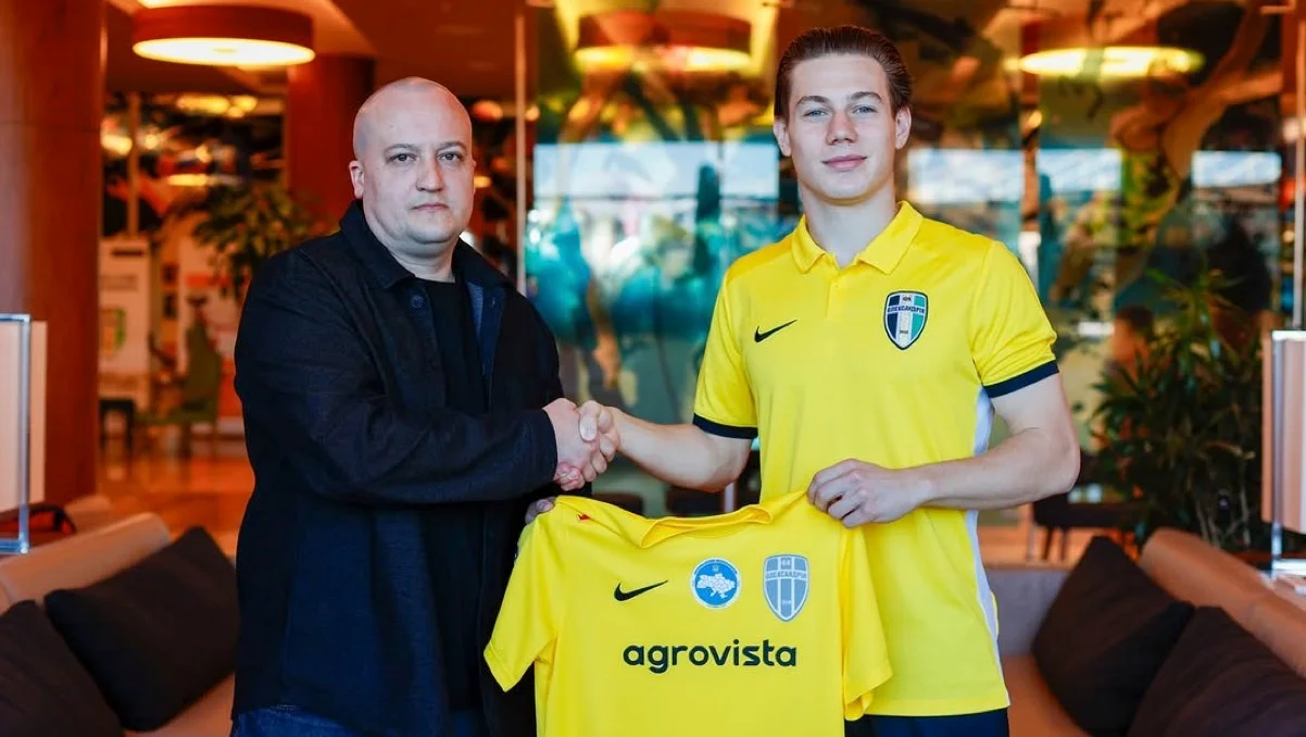 Артур Андрейчик / фото: ФК Александрия