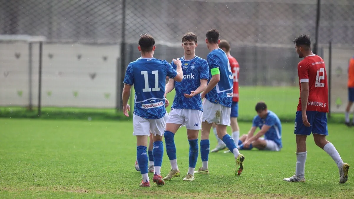 Гравці Динамо U-19 / фото: ФК Динамо 
