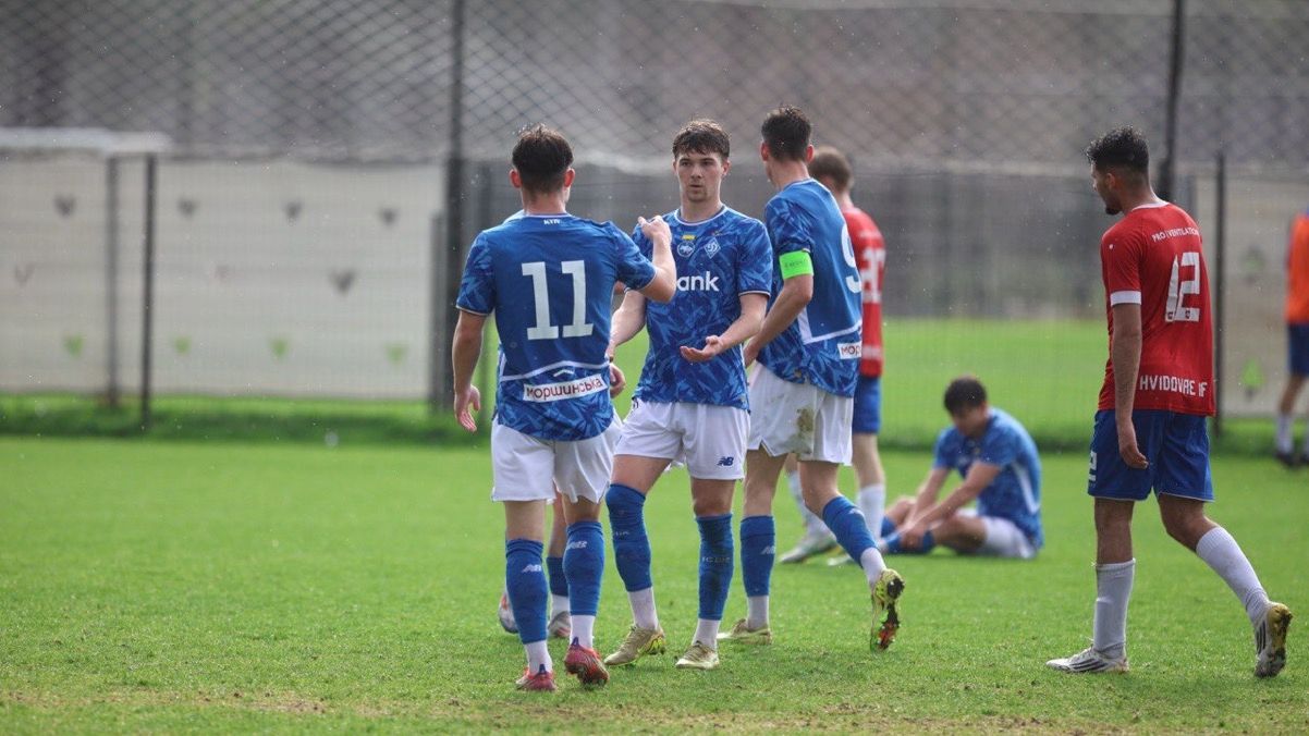 Игроки Динамо U-19 / фото: ФК Динамо
