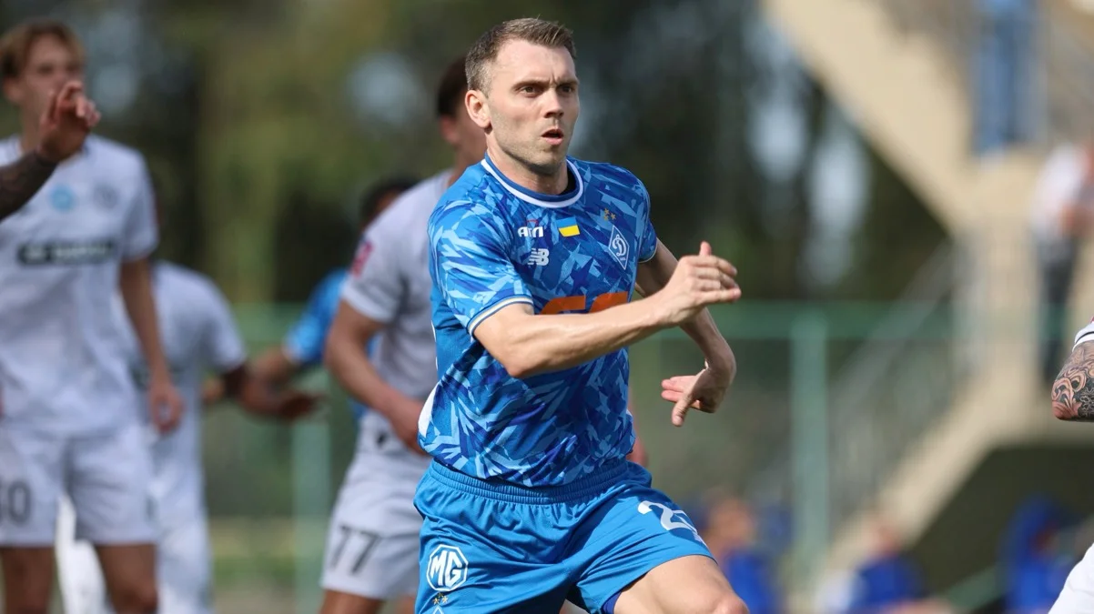 Александр Караваев / фото: ФК Динамо