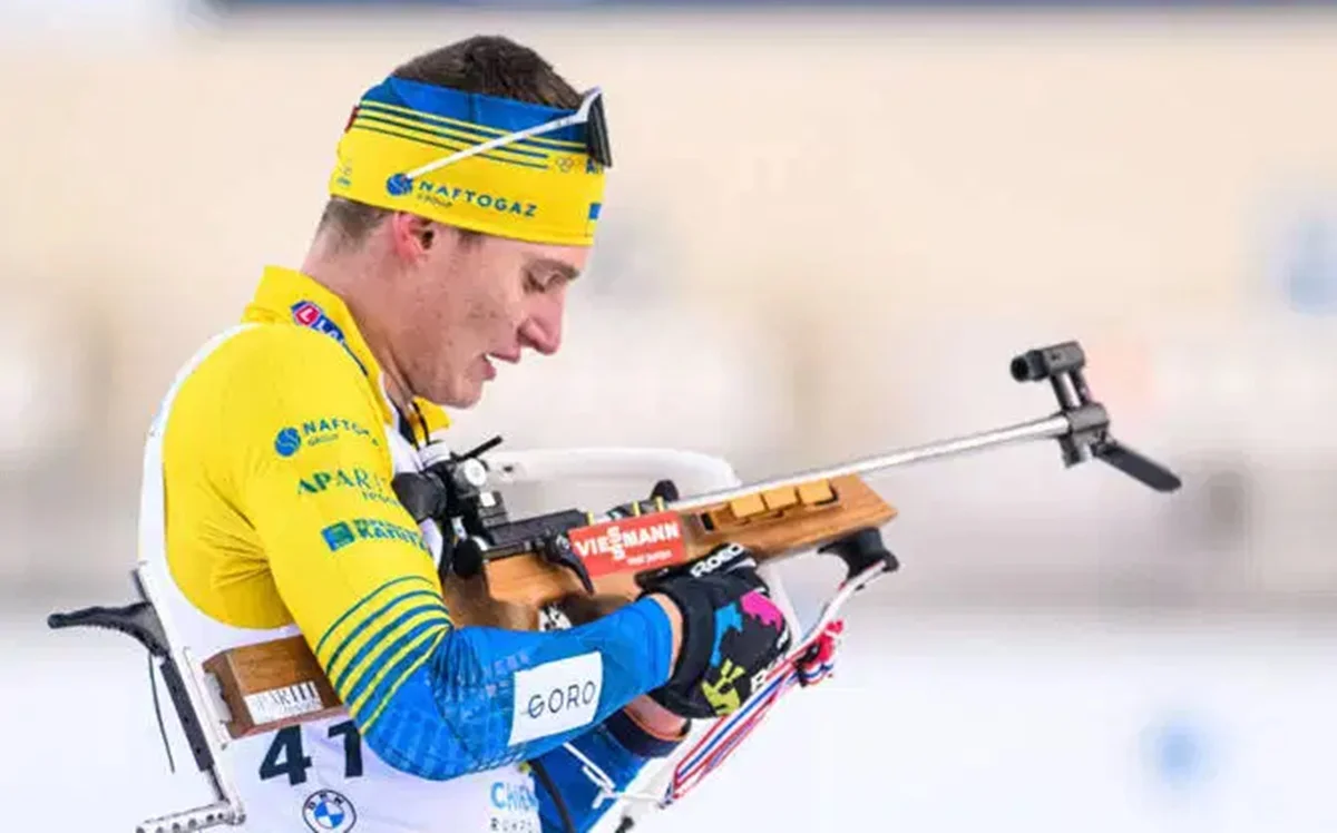 Віталій Мандзин / IMAGO