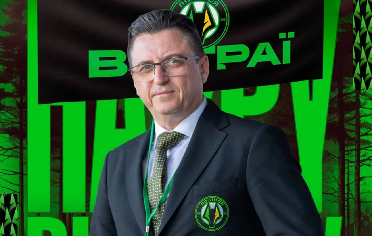 Александр Денисов / ФК Полесье