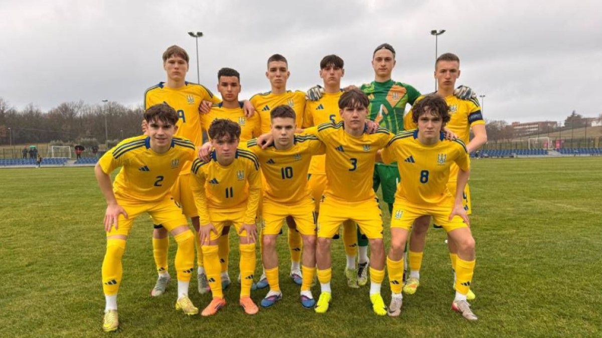 Сборная Украины U-17 / фото: УАФ