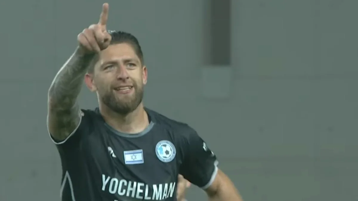 Станіслав Біленький / скріншот