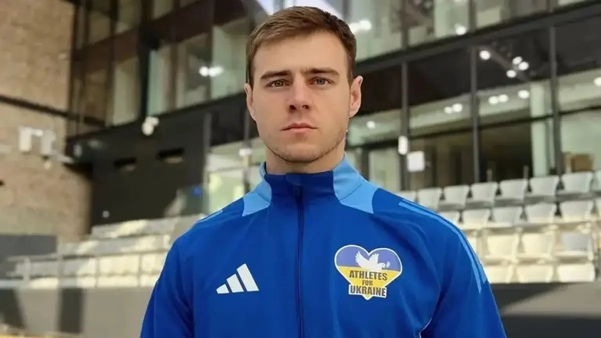 Владислав Гераскевич / Instagram