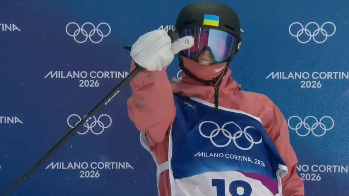 Екатерина Коцар / Скриншот