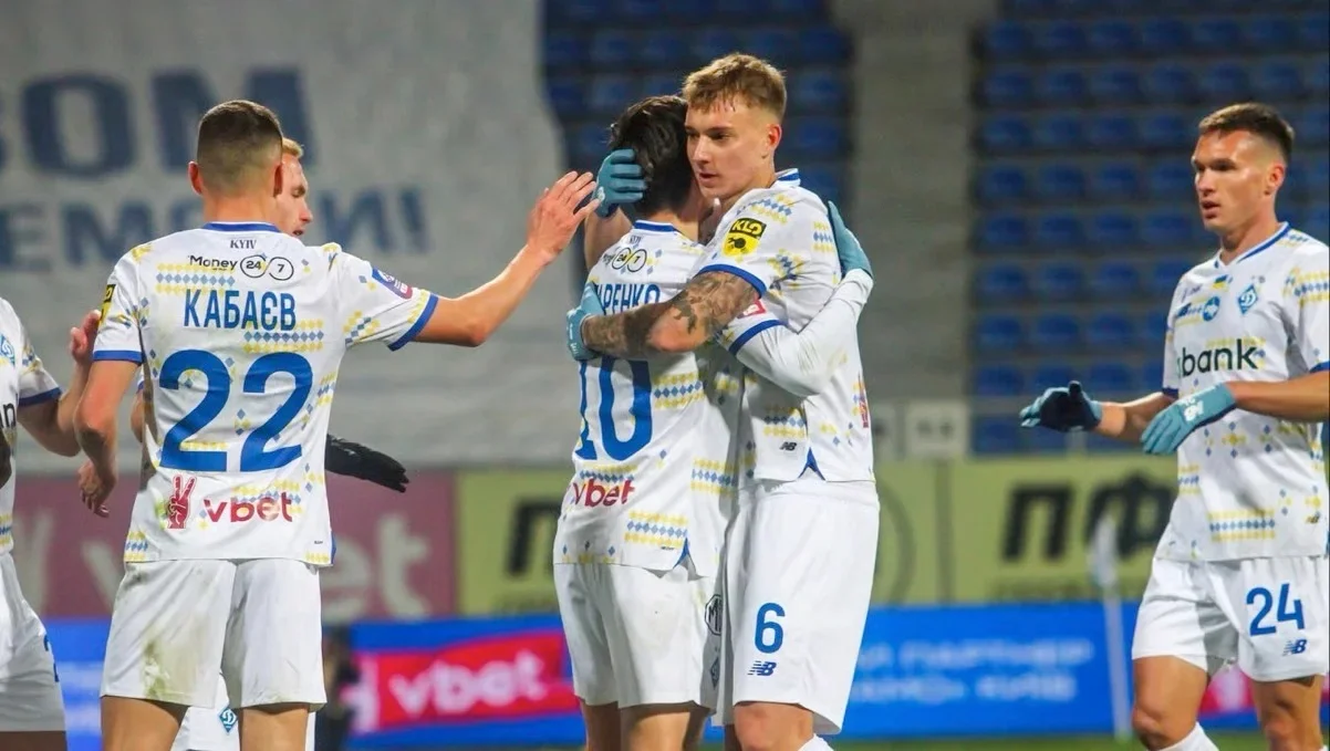 Гравці Динамо / фото: ФК Динамо