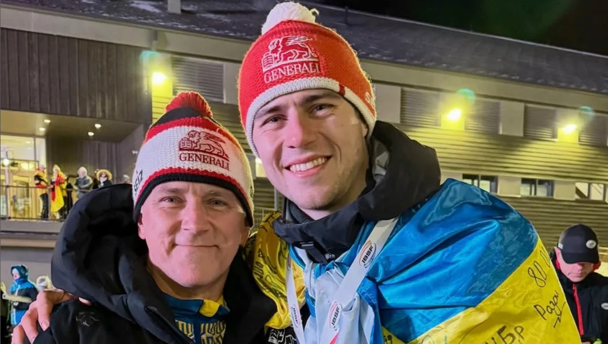 Гераскевич із батьком / фото із соцмереж