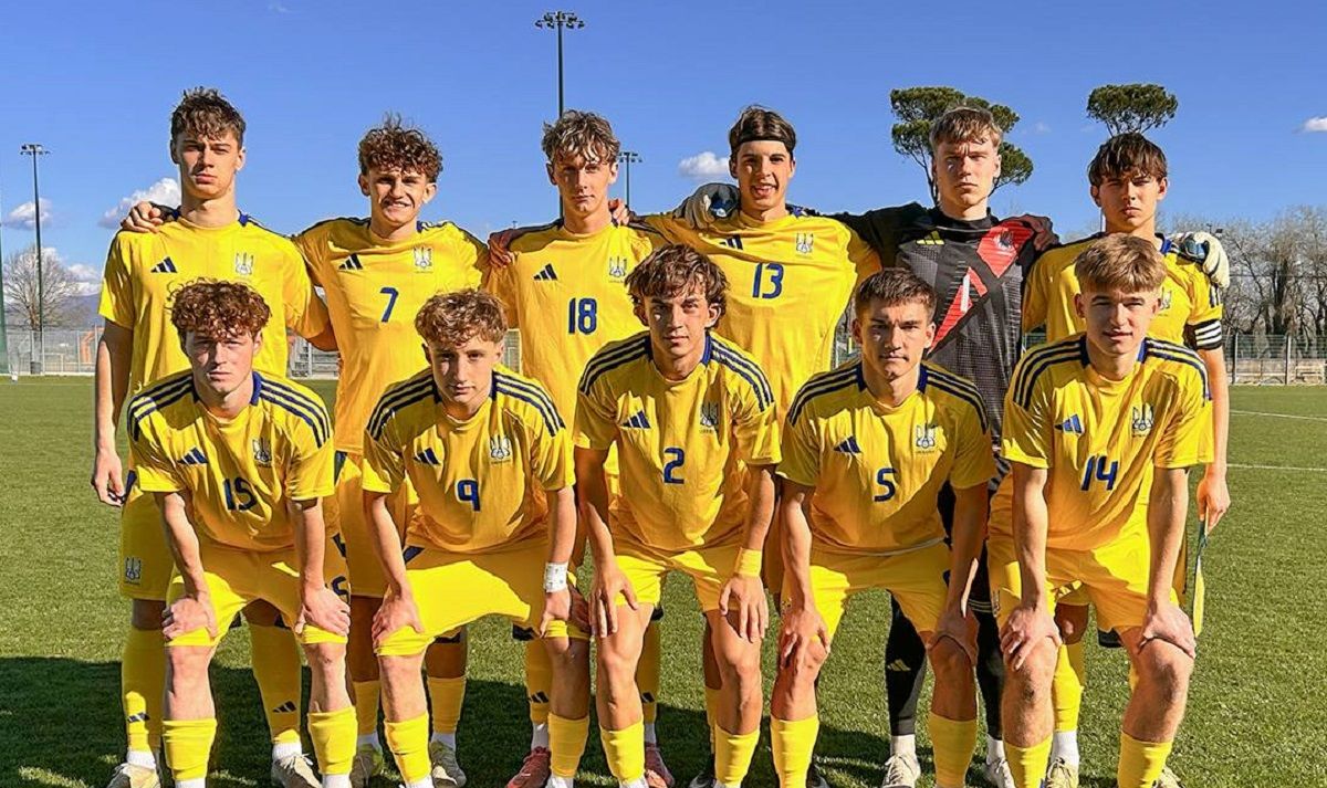 Сборная Украины U-18 / фото: УАФ