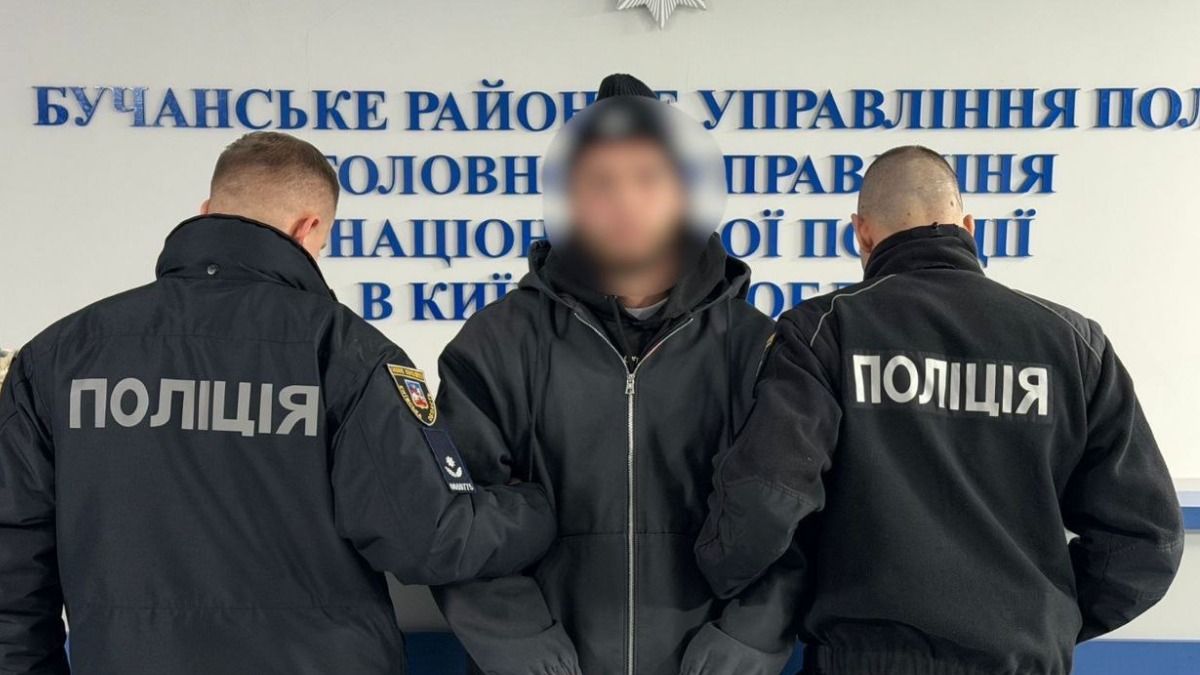 Затримання Колесника / Фото: t.me/kyivregionpolice