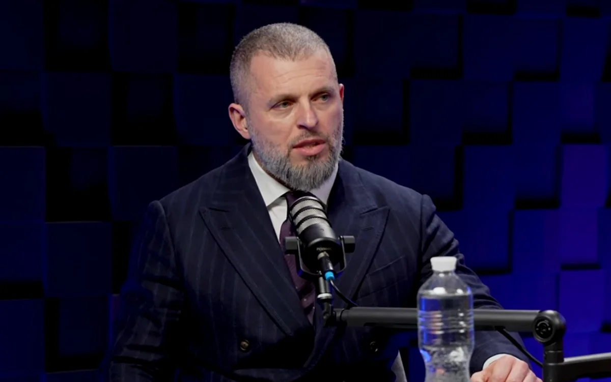 Матвій Бідний / скріншот