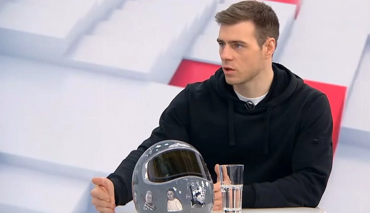 Владислав Гераскевич / скріншот