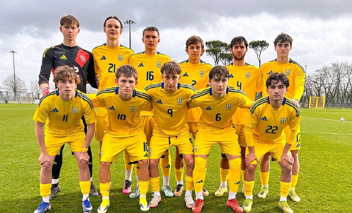Збірна України U-18 / фото: УАФ