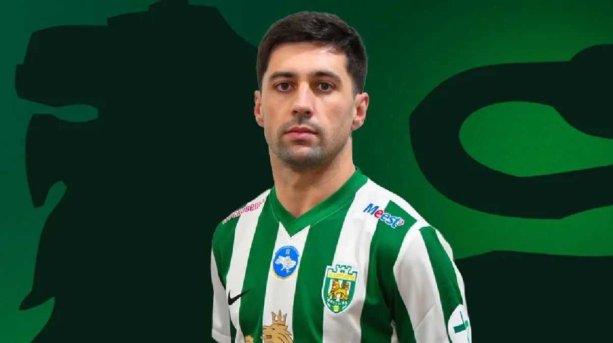 Чебер Алькайн / ФК Карпаты