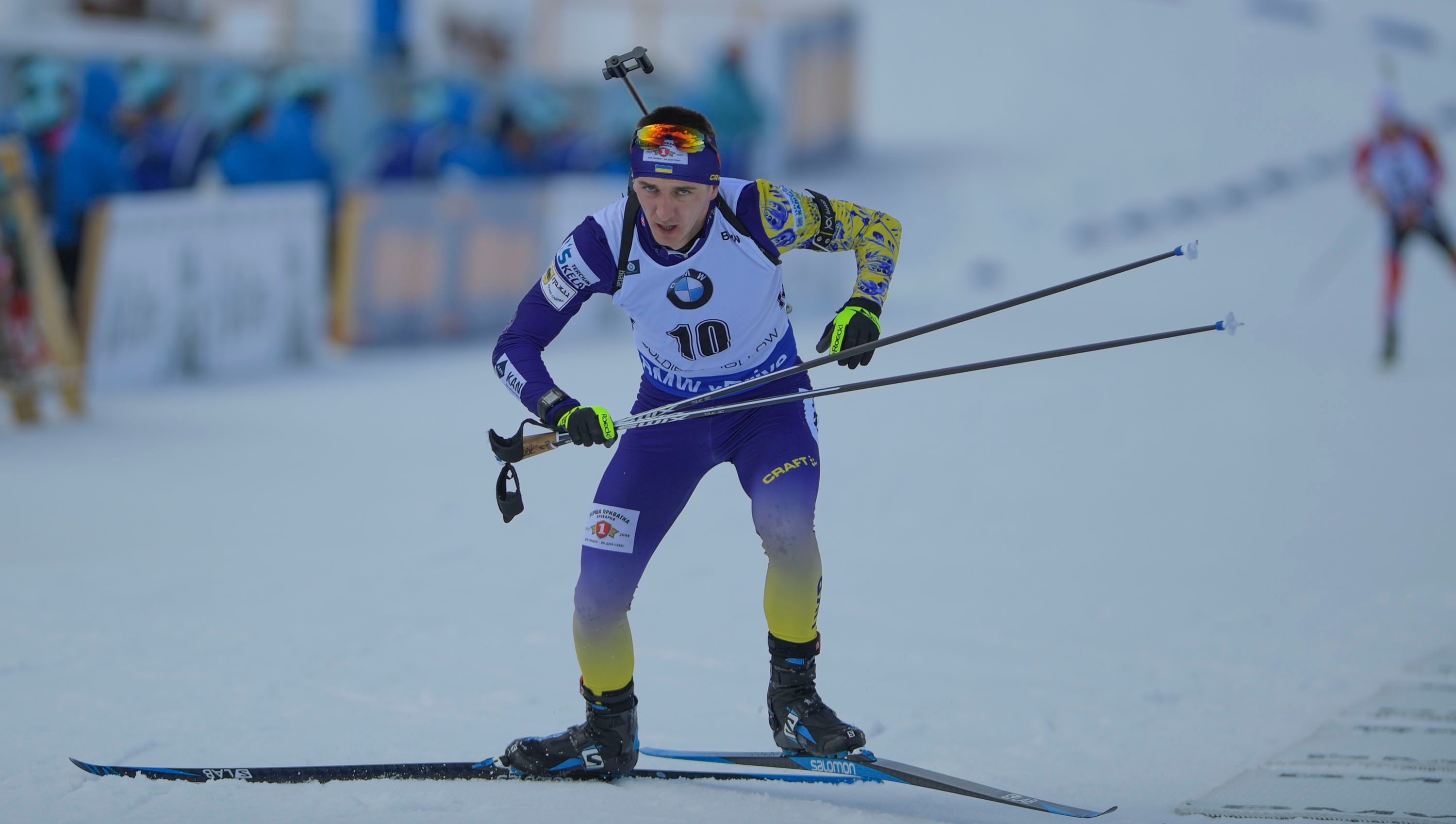 Дмитро Підручний / Getty Images