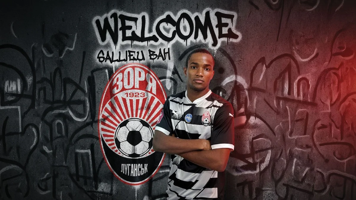 Саллієу Бах / ФК Зоря