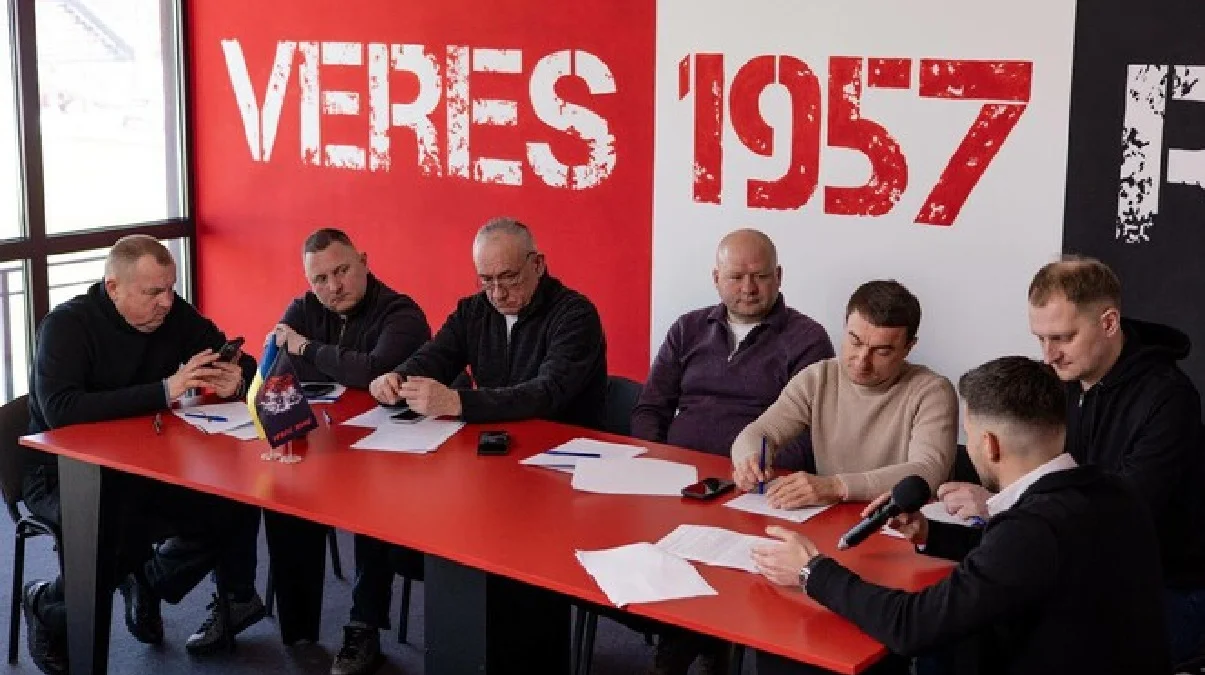 Засідання Наглядової ради Вереса / ФК Верес