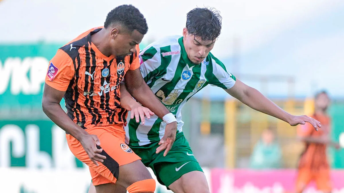 Шахтар – Карпати: анонс і прогноз матчу УПЛ / фото: ФК Шахтар