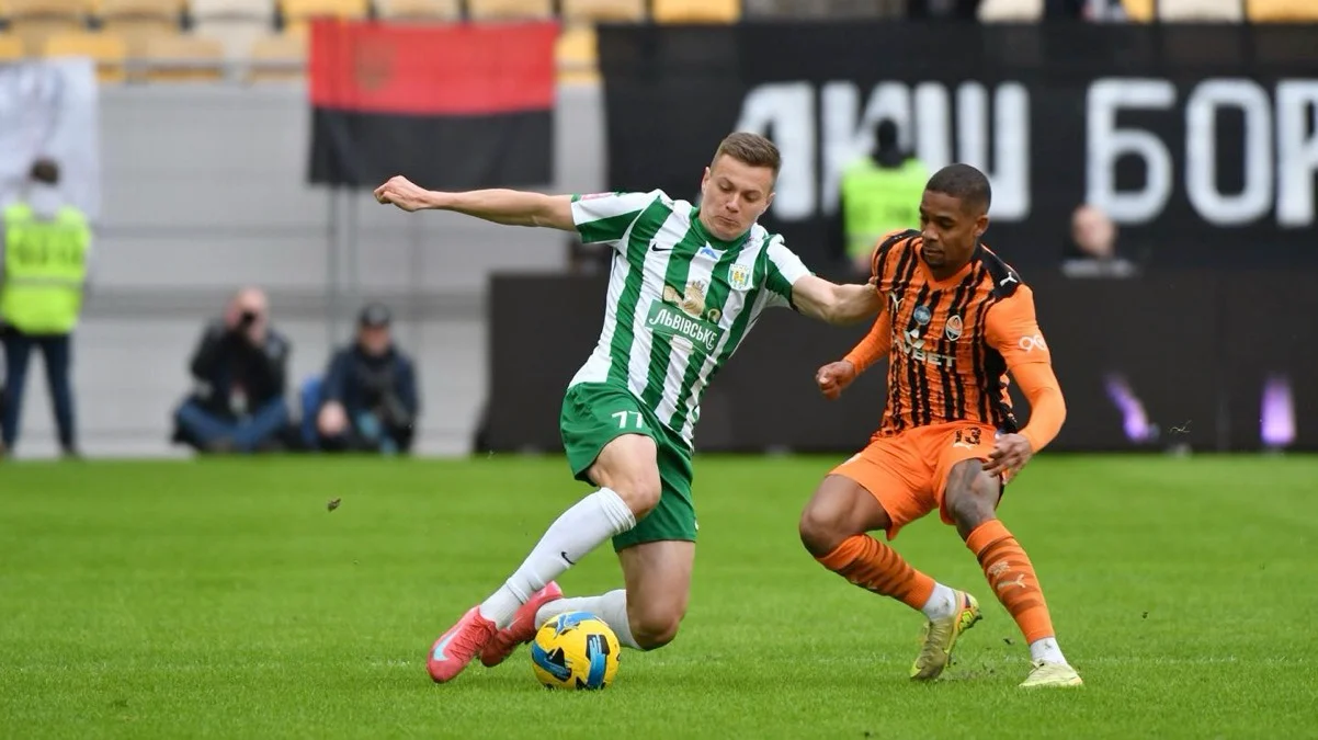 Шахтер – Карпаты / фото: ФК Карпаты