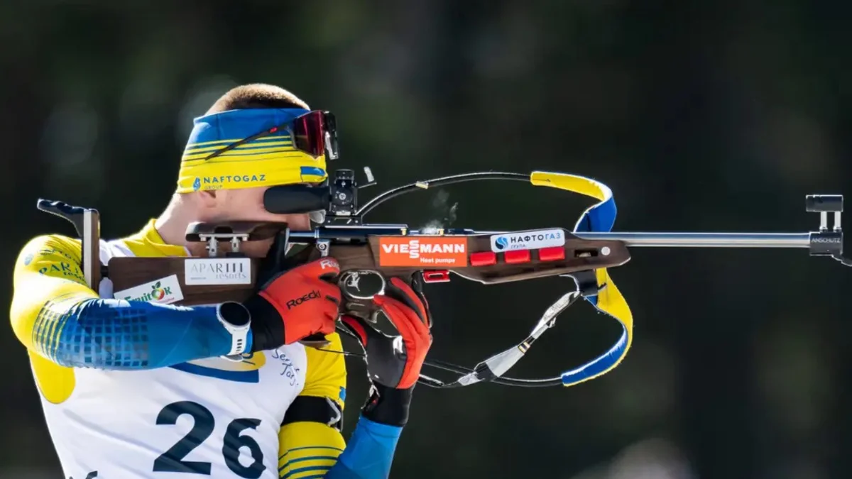 Дмитро Підручний / Getty Images