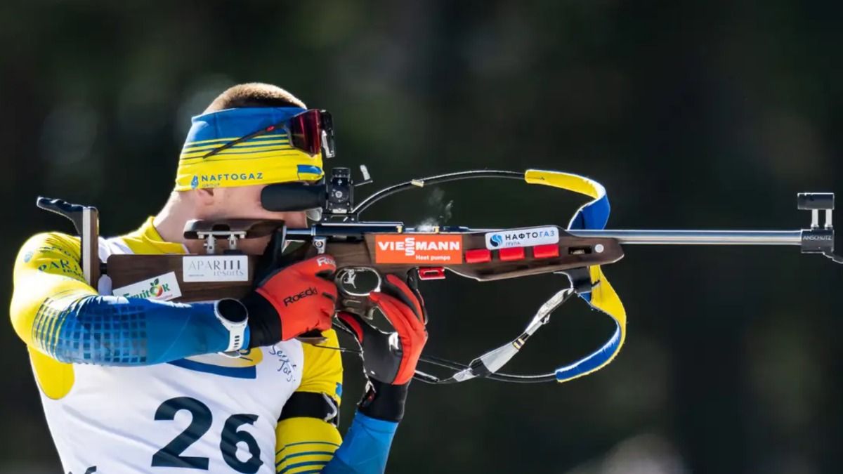 Дмитро Підручний / Getty Images