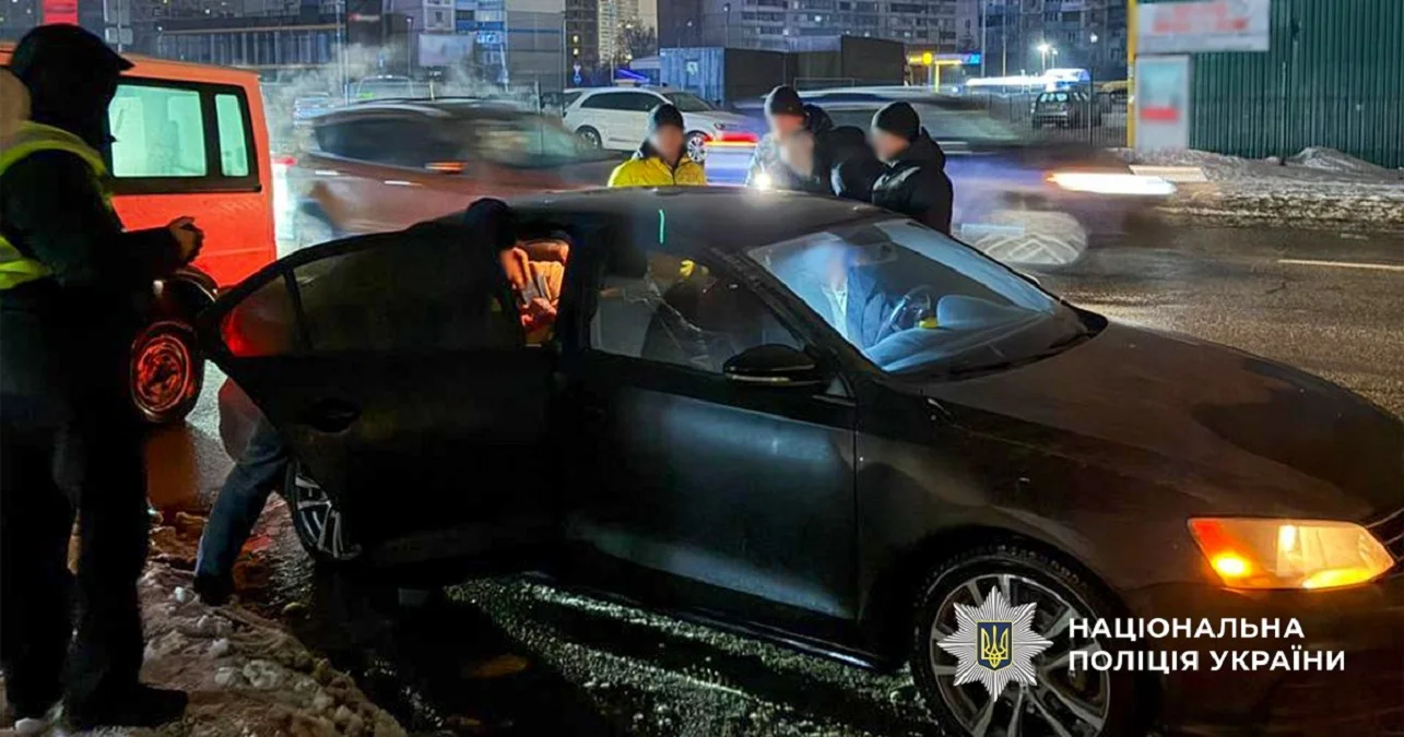 Задержание злоумышленников / фото: Полиция Киева