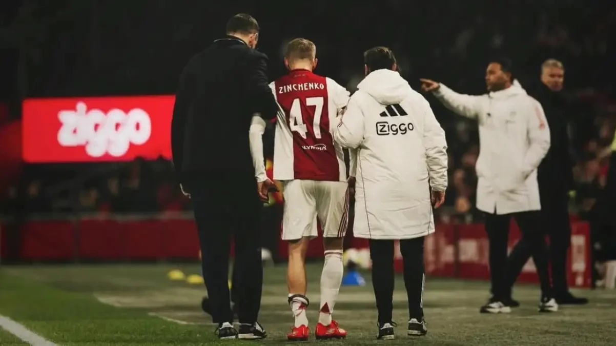 Александр Зинченко / Аякс