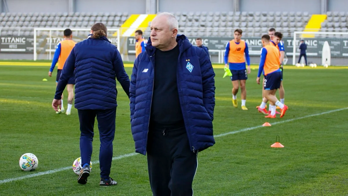 Игорь Суркис / фото: ФК Динамо