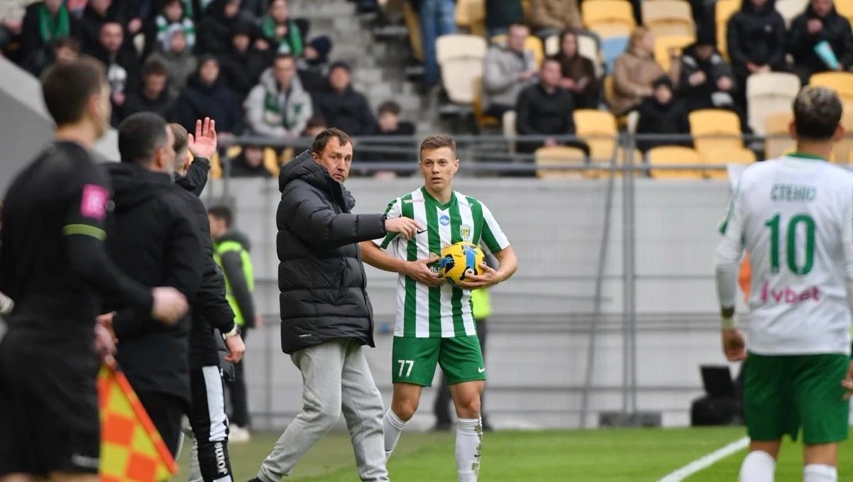 Шахтер – Карпаты / фото: ФК Карпаты