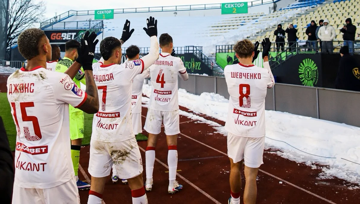 Игроки Кривбасса / фото: ФК Кривбасс