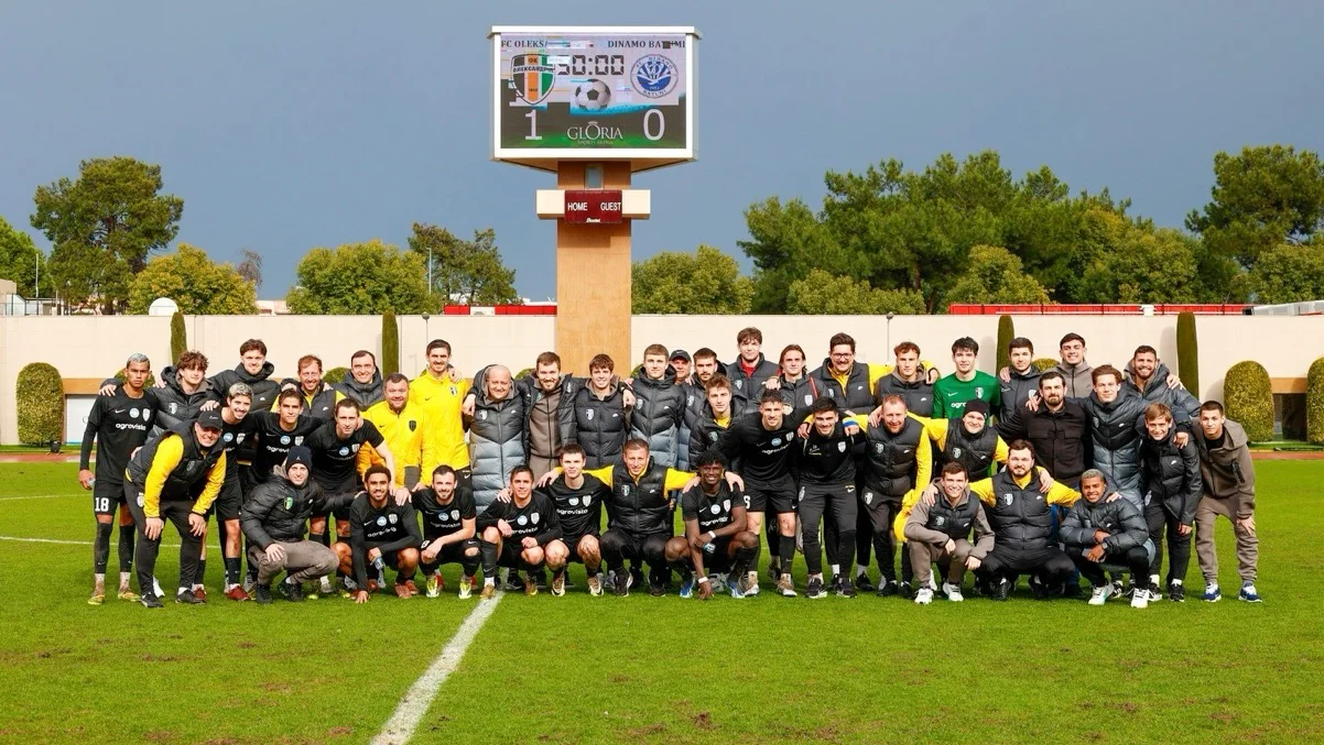 ФК Александрия / фото пресс-службы "горожан"