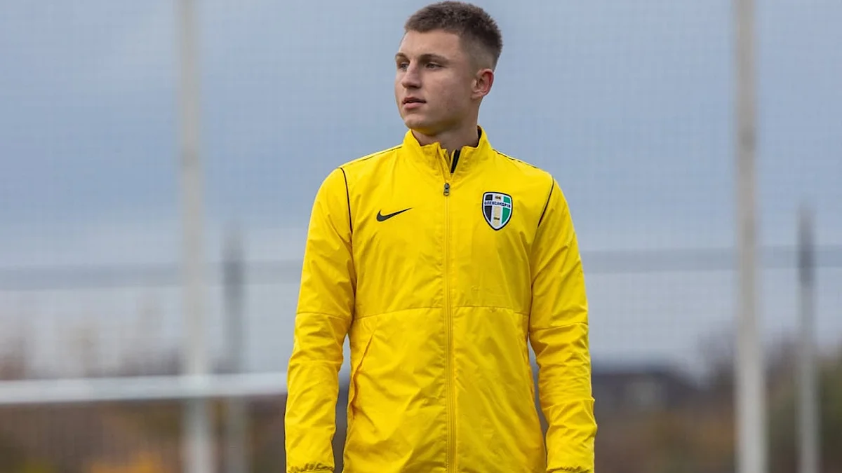 Николай Огарков / Фото ФК Александрия