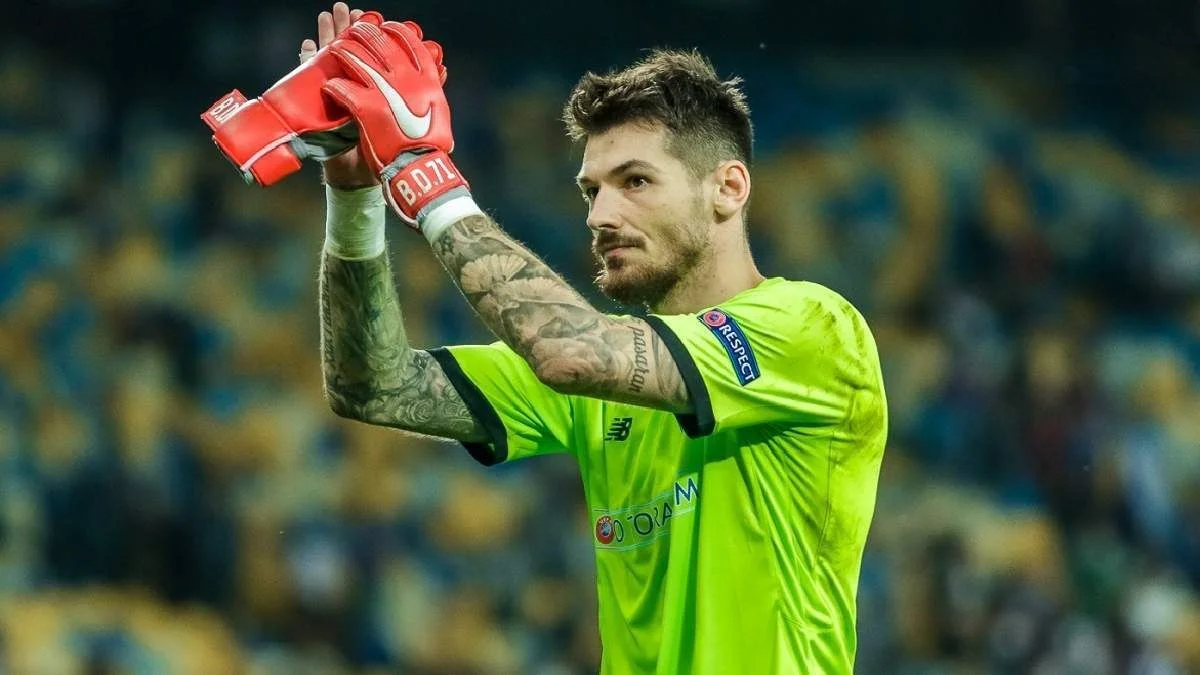 Денис Бойко / Фото С. Ярошевського