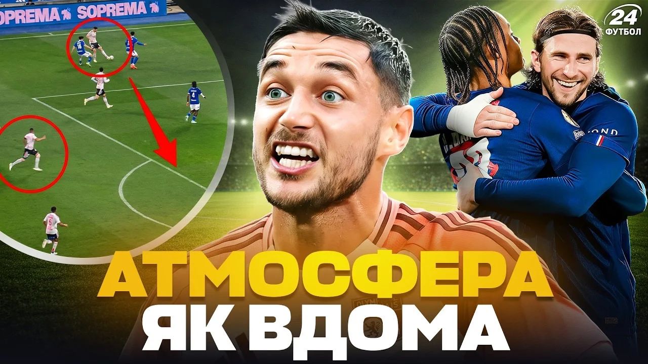 Колаж "Футбол 24"