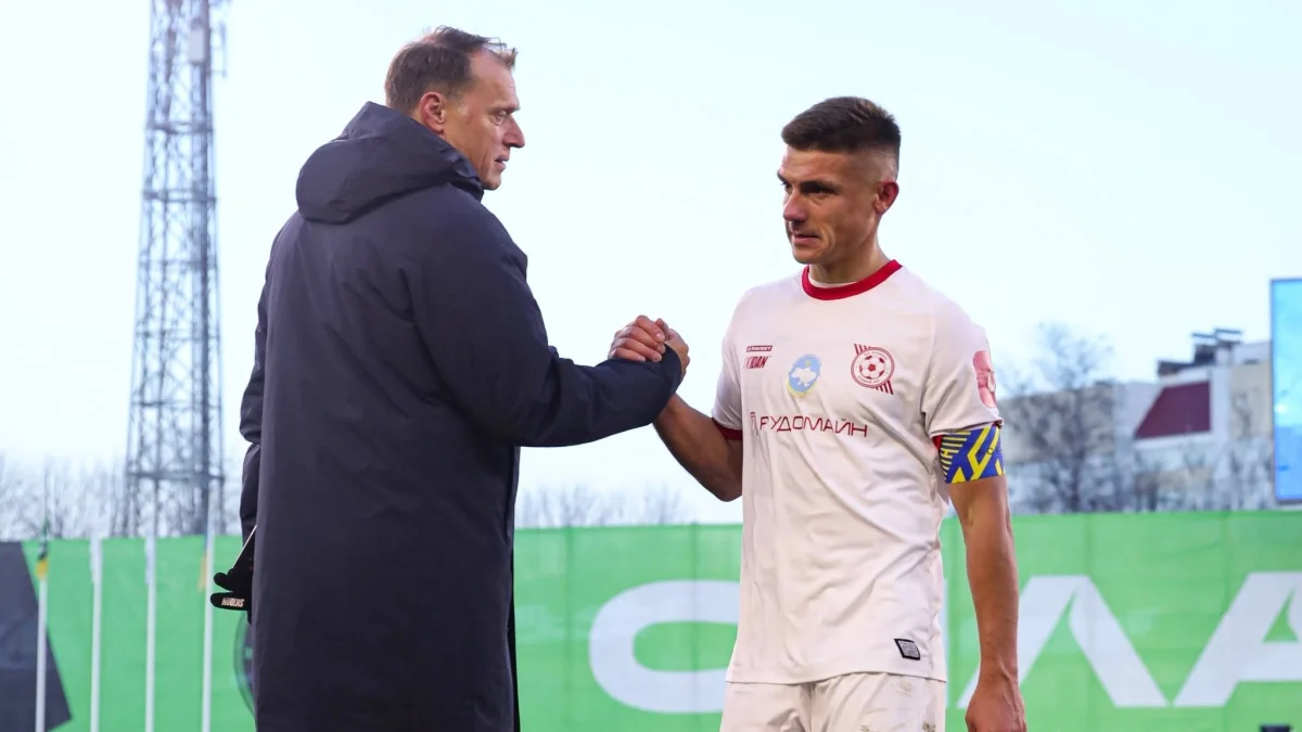 Ван Леувен та Задерка / фото: ФК Кривбас