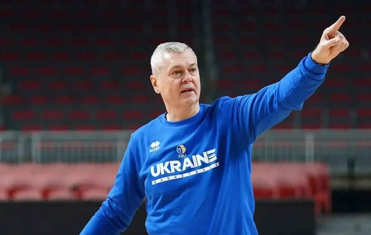 Айнарс Багатскіс / ФБУ