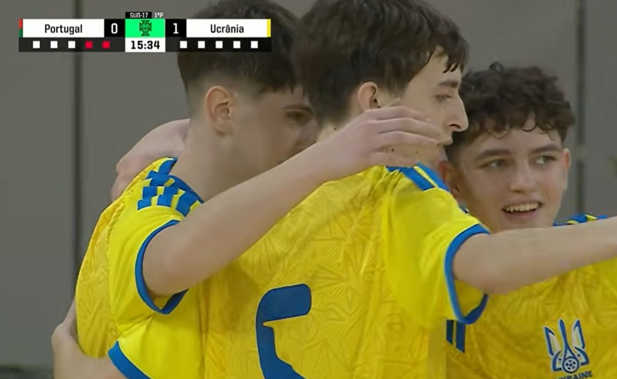 Сборная Украины U-19 обыграла Португалию U-17 / скриншот