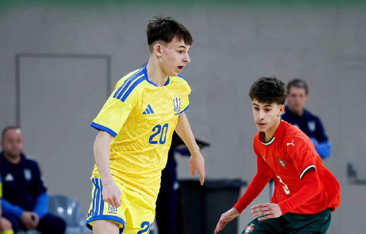 Португалія U-17 – Україна U-18 / Асоціація футзалу України