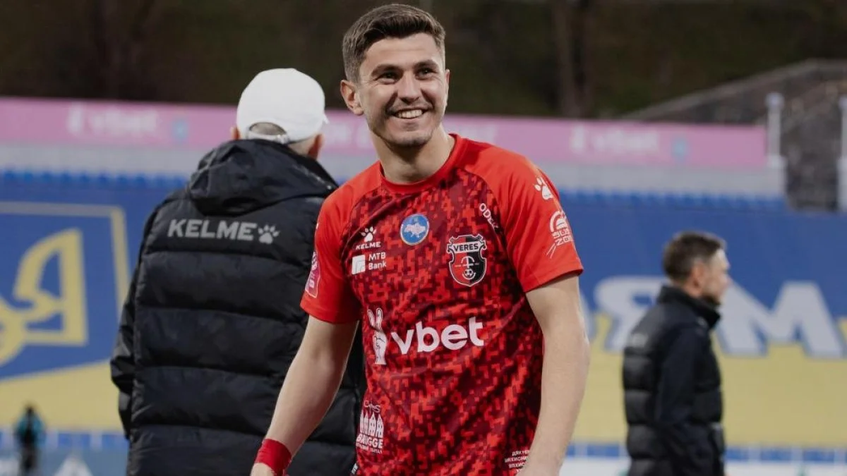 Гіоргі Куція / фото: НК Верес