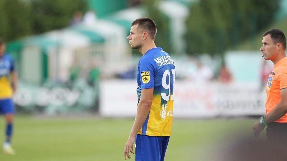 Николай Михайленко / ФК Динамо Киев