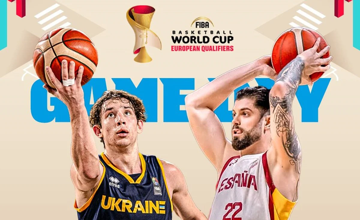 Сборные Украины и Испании встретятся в Риге / афиша fiba.basketball