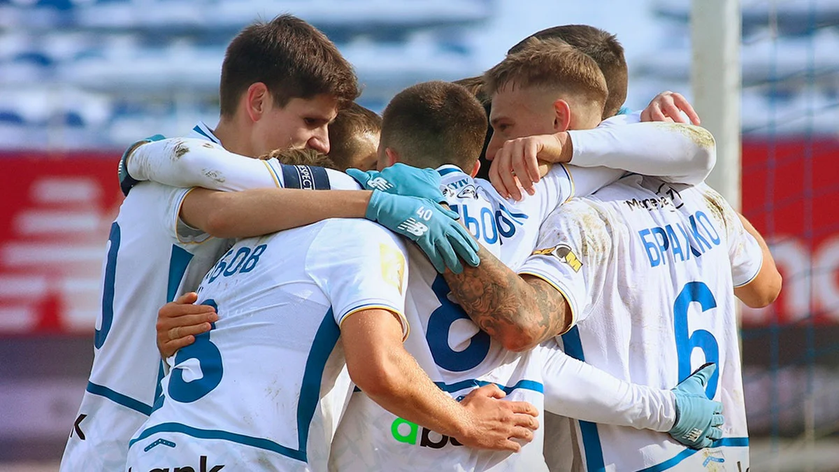 Динамо – Епіцентр – 4:0 / фото: ФК Динамо