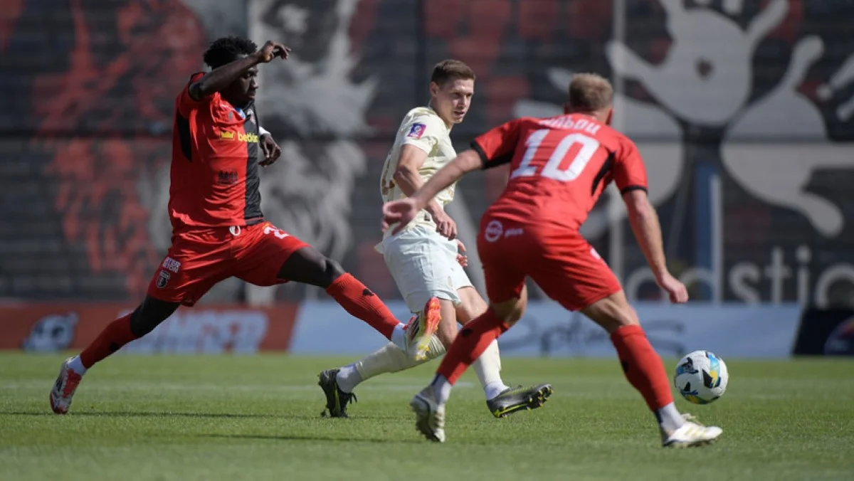 Шахтар – Верес: стартові склади та онлайн-трансляція матчу УПЛ / фото: ФК Шахтар