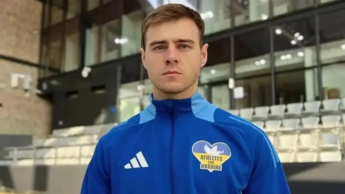 Владислав Гераскевич / фото из соцсетей