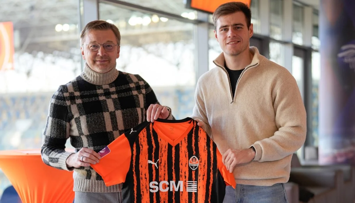 Палкин и Гераскевич / фото: ФК Шахтер