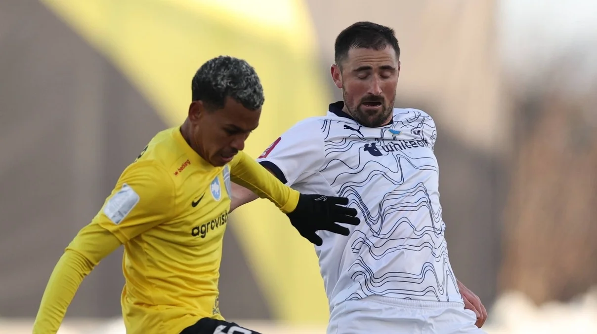 Металлист 1925 – Александрия – 1:0