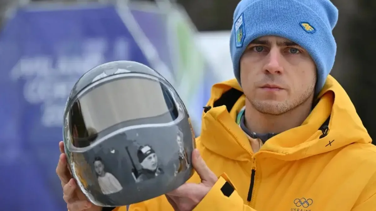 Владислав Гераскевич / Getty Images